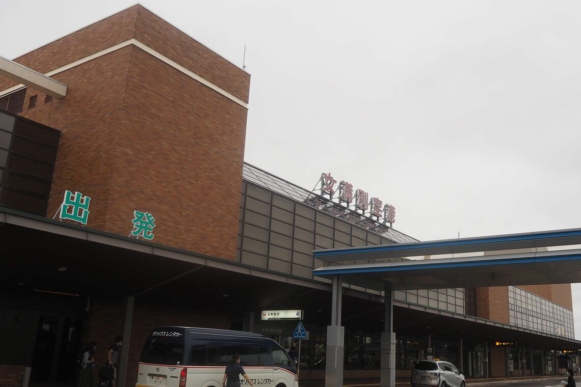女満別空港のターミナル（筆者撮影）