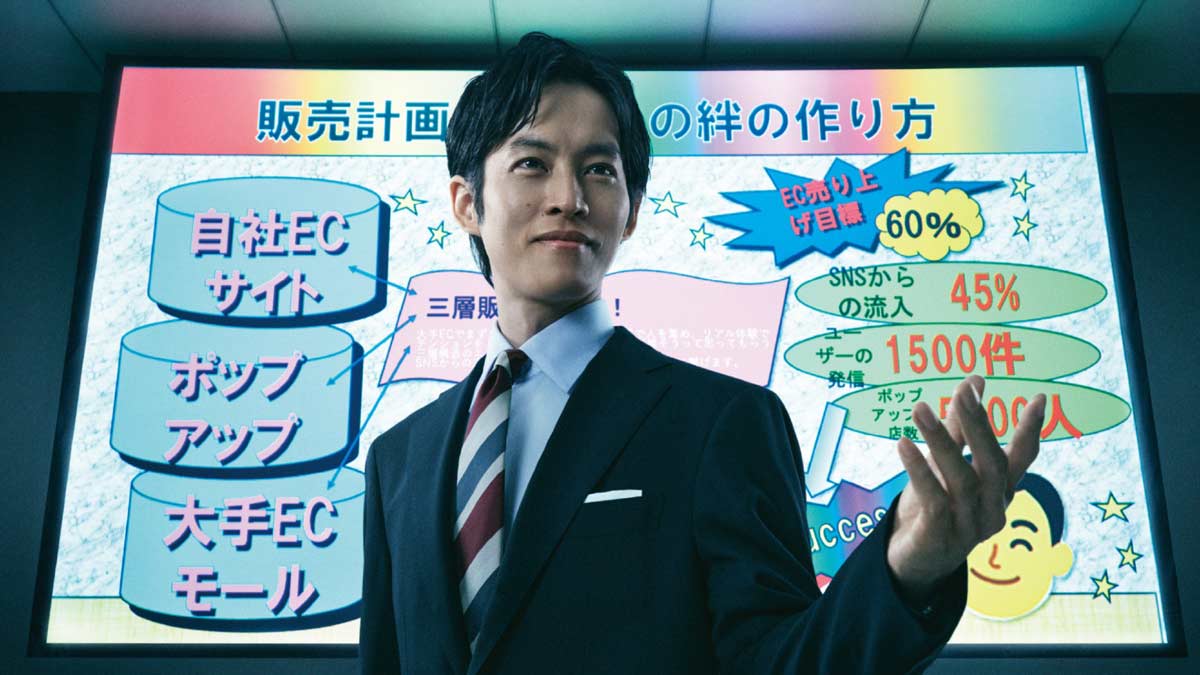 AIエージェント「Genspark」の真価は資料作成だけではない、業務の根底を変える