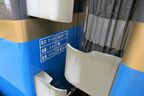 1両は乗務員を含めて定員126人