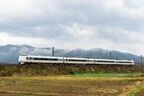 宮福線の特急「はしだて」