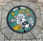 パンダ不在で、パンダの写真やイラストはどうなる