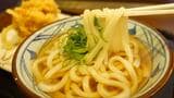 丸亀製麺の麺