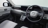 ホンダの新型軽乗用EV「N-ONE e:」（写真：本田技研工業）
