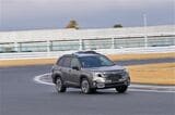 SUBARUの新型「フォレスター・プロトタイプ」（写真：SUBARU）