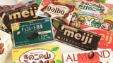 明治は従来「チョコレート」規格だった商品の一部を「準チョコレート」へ切り替える歴史的な決断をした（撮影：尾形文繁）