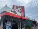 「麺や」丸亀田村店
