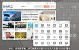 macOS 26 Tahoeの画面