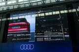 2025年7月24日に開催された「Audi New Models Special Debut Show」の様子（写真：三木 宏章）