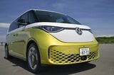 フォルクスワーゲン ID. Buzz（写真：フォルクスワーゲン グループ ジャパン）
