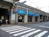 午前6時すぎの神姫バス、神戸三宮バスターミナル　（筆者撮影）