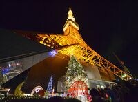 街で見かけた美人とデートする方法