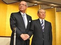 新日石と新日鉱が人事制度をめぐり激しく対立--経営統合早々のＪＸグループに広がる暗雲