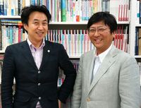 宮沢賢治もディベートをしていた!?