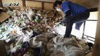 ｢家全体がゴミ袋｣元会社役員が住む"衝撃の1LDK" 40年分のゴミが硬い地層となって片付けを阻む