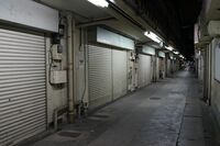 貧困度の高い日本は格差是正策を打つべきだ OECD加盟34カ国で6番目に高い貧困度