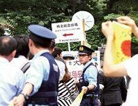 東電原発事故で揺らぐ、電力債の「安定神話」