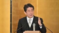 安倍首相が挑む｢改憲双六｣の上がりはいつか