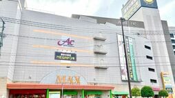 ｢17年で社長が7人送り込まれる｣→｢挽回できず｣　最善策を選ぶも駅前沈没､百貨店も全滅した｢福島の官の街｣の切ない顛末