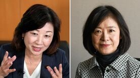 【田園調布雙葉高校】時代を刻んだ卒業生ファイル#4《元総務相･野田聖子､エコノミストの翁…