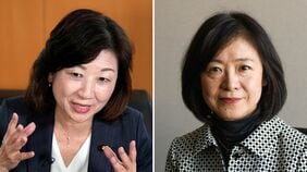 【田園調布雙葉高校】時代を刻んだ卒業生ファイル#4《元総務相･野田聖子､エコノミストの翁百合､長野智子アナ》
