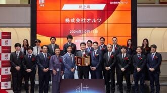監査法人･東証･VC…オルツに続々だまされた深層