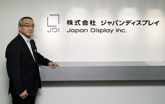 JDI会長､シャープとの液晶統合に言及