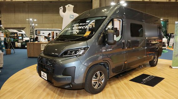 ジャパンキャンピングカーショー2026でトイファクトリーが発表した、2026フルモデルチェンジ版の新型「ダヴィンチ6.0」