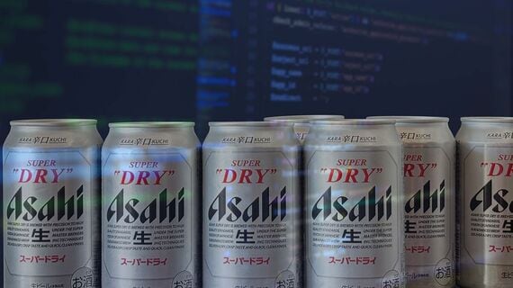 スーパードライ