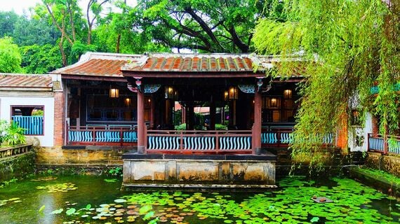 林本源園邸