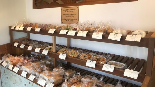 日本発 グルテンフリーパン の侮れない実力 食品 東洋経済オンライン 社会をよくする経済ニュース