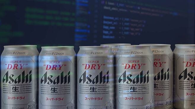 アサヒのサイバー攻撃｢形だけの対策｣で大混乱