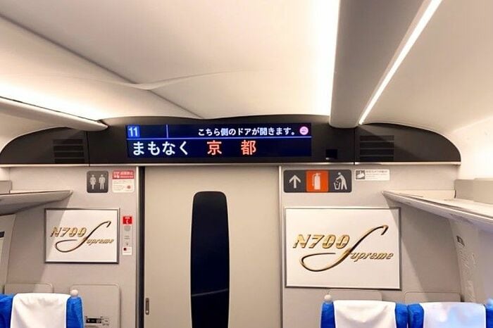 大型液晶になった車内テロップ