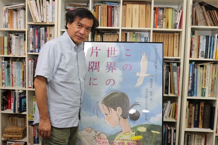 「この世界の片隅に」監督の片渕須直氏