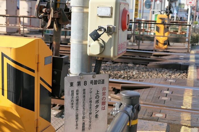 下板橋駅前の踏切
