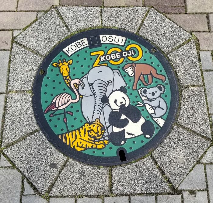 パンダ不在で、パンダの写真やイラストはどうなる