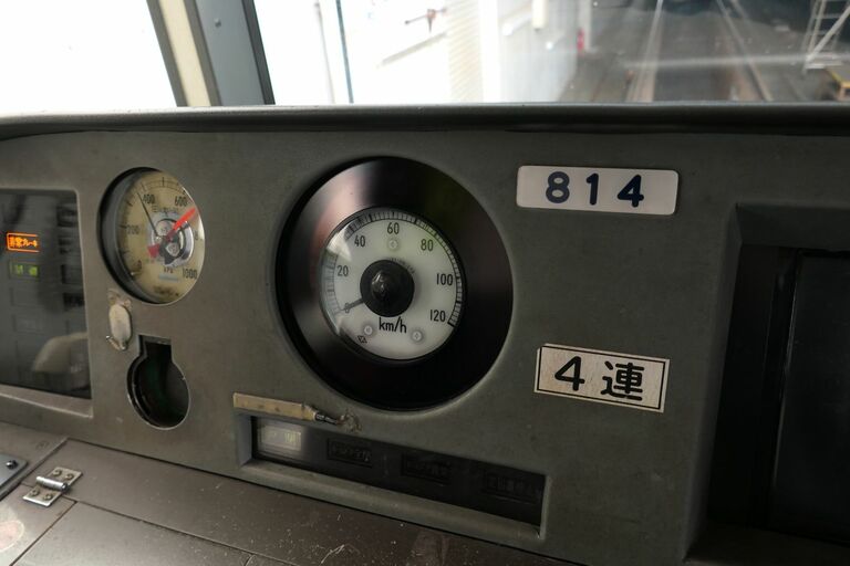鉄道部品 運転室操作盤 800系移動局装置 画像 | 京阪京津線800系､経験者だけが知る｢運転のコツ｣ 急勾配・急曲線