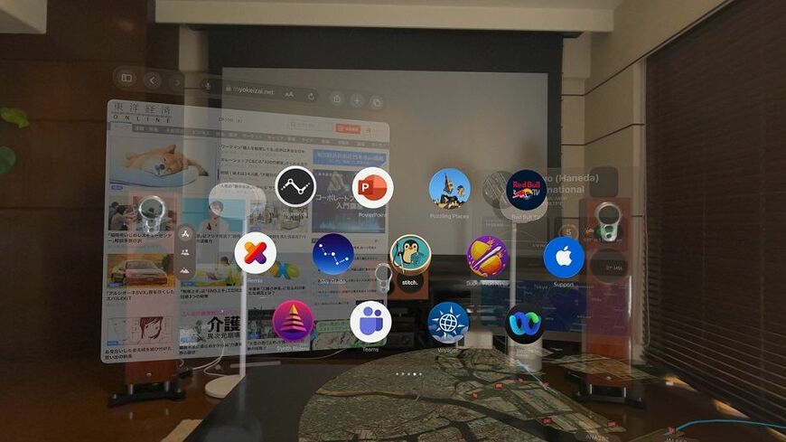 Apple Vision Proを通して見える空間のキャプチャ