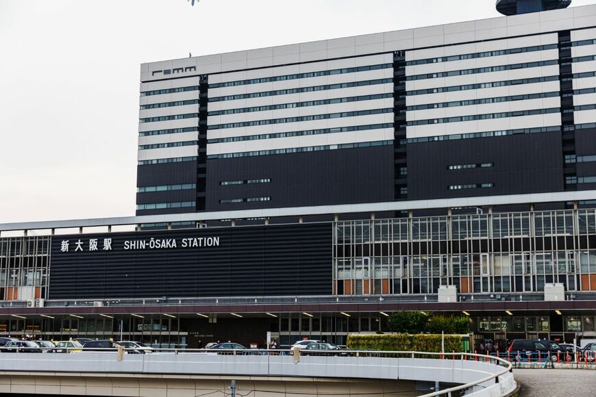 新大阪駅