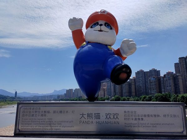 34体のパンダ！（写真：筆者撮影）