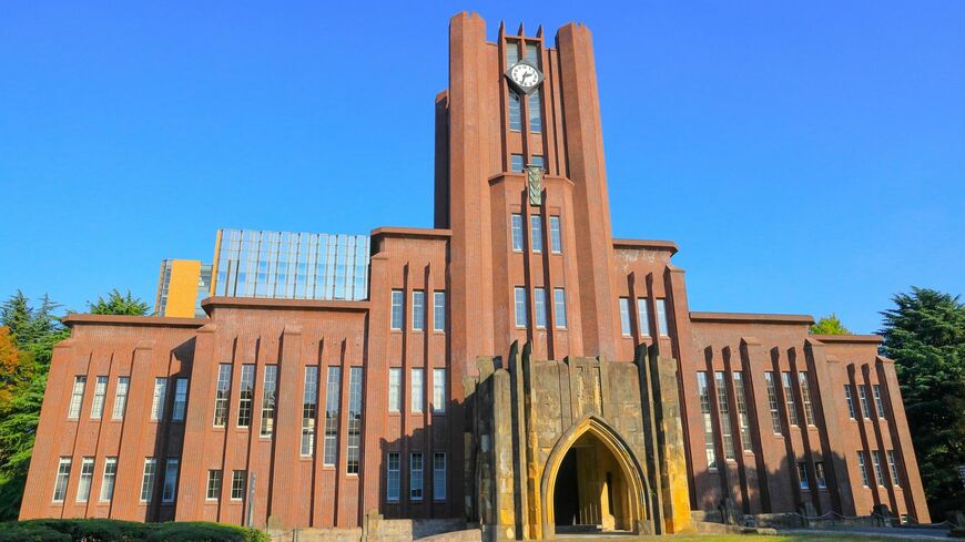 東大生の思考術について解説します（写真：Lukas／PIXTA）