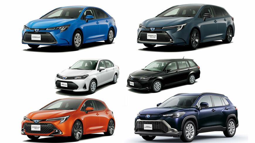 日本で販売される6タイプからなるカローラシリーズ（写真：トヨタ自動車）