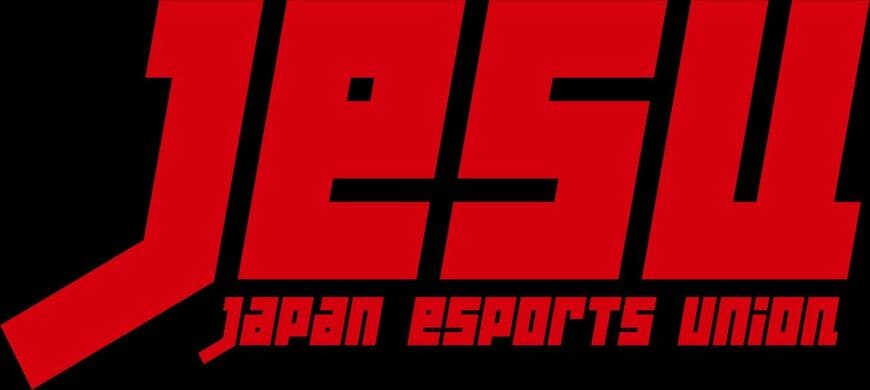 日本のeスポーツ統括団体「JESU」は2018年に設立。企業のeスポーツ参入のきっかけを作ったといえる（画像出典：『日本eスポーツ白書2023』販売開始豊富な情報量で国内eスポーツ産業の市場動向を分析 より）