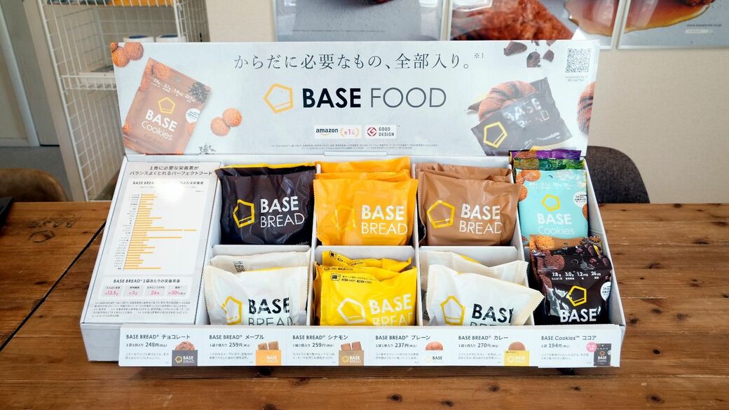 カビ騒動のベースフード､｢売上高1000億円目標｣に試練 ｜会社四季報