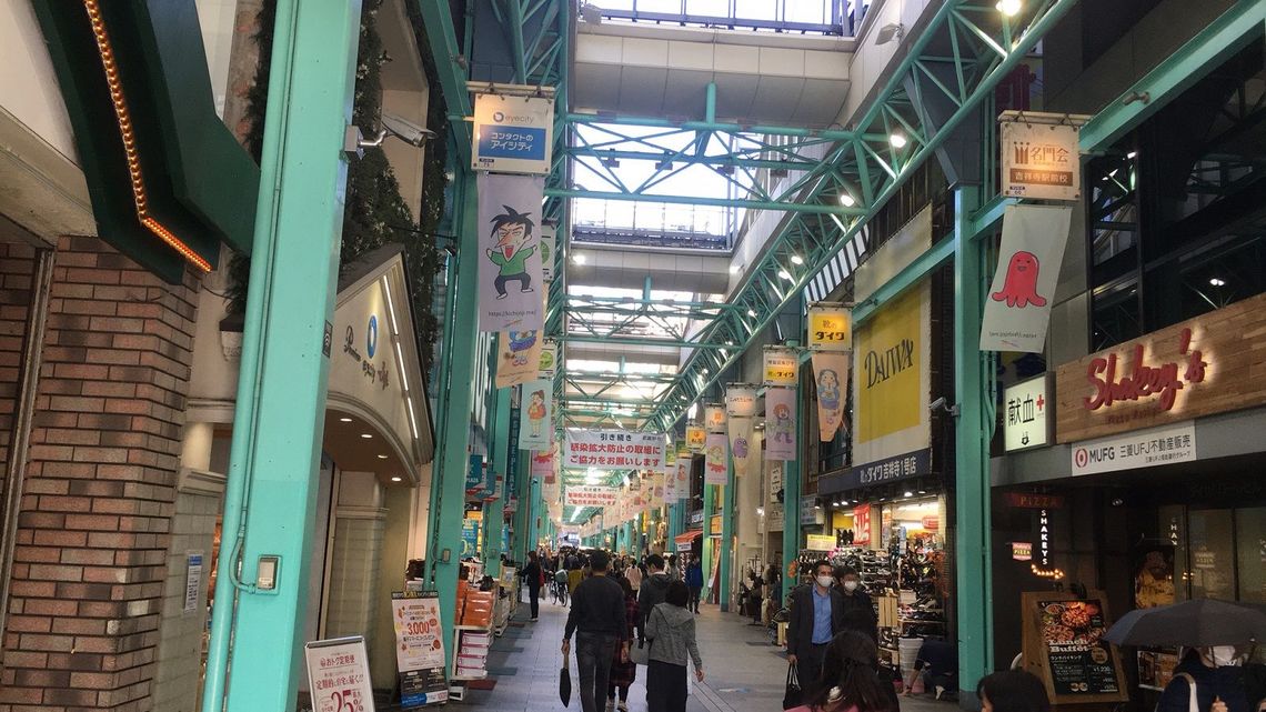 老舗が続々と閉店 住みたい街 吉祥寺 の変貌 街 住まい 東洋経済オンライン 社会をよくする経済ニュース