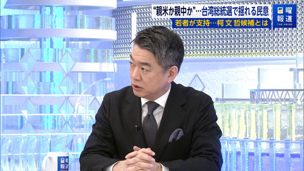 （写真：FNNプライムオンライン）