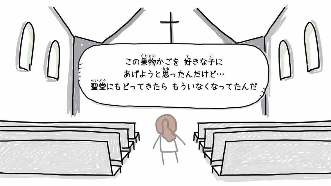 数学が伝えようとしているのは、ただの公式ではなく、その公式のなかに隠れている物語です（画像：『ゼロからわかる！ みるみる数字に強くなるマンガ』より）