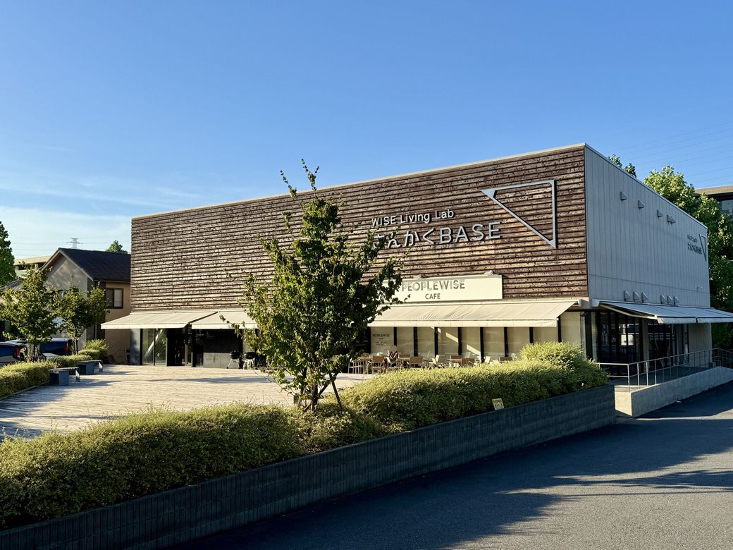 WISE Living Lab