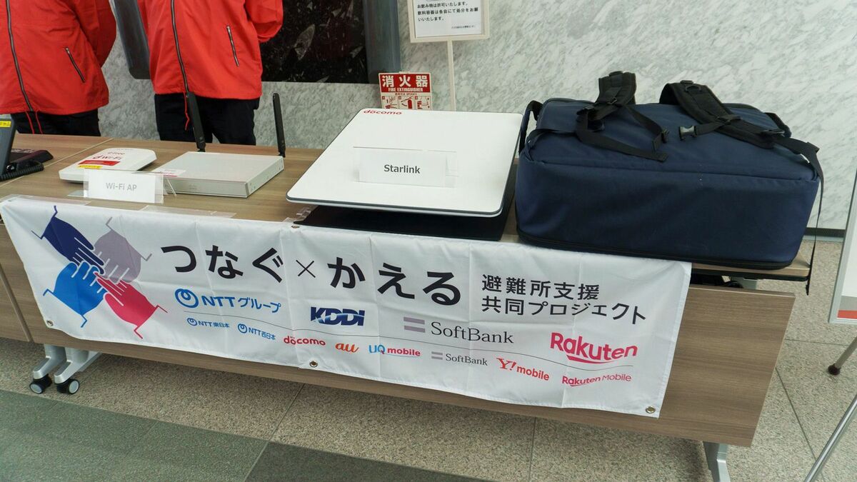 記事本文が提供されていません。