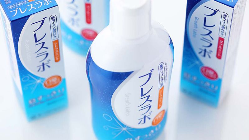 口臭の原因物質を元から除去する｢ブレスラボ｣ 製薬企業としての歴史と
