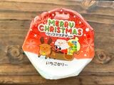 クリスマスに登場するいちごゼリー（著者撮影）